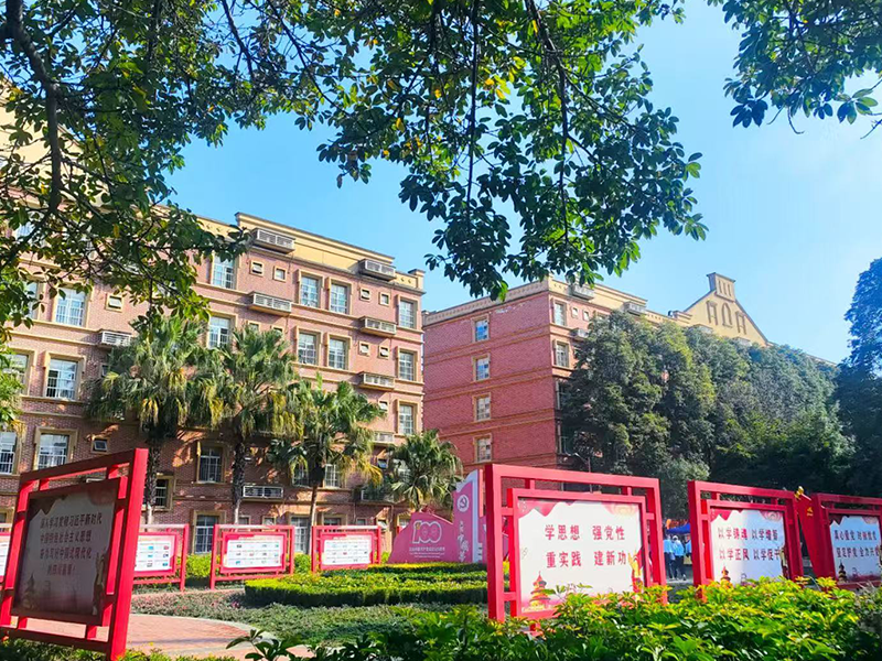教學(xué)樓