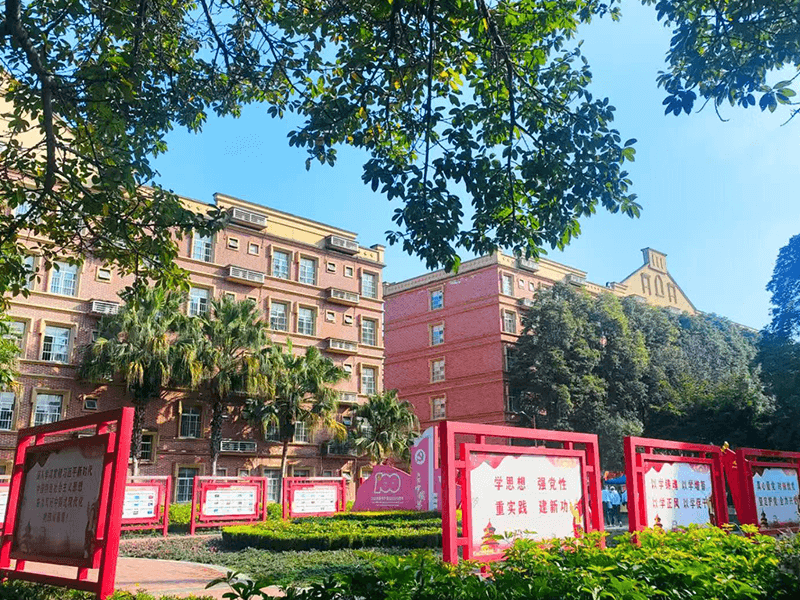 教學(xué)樓